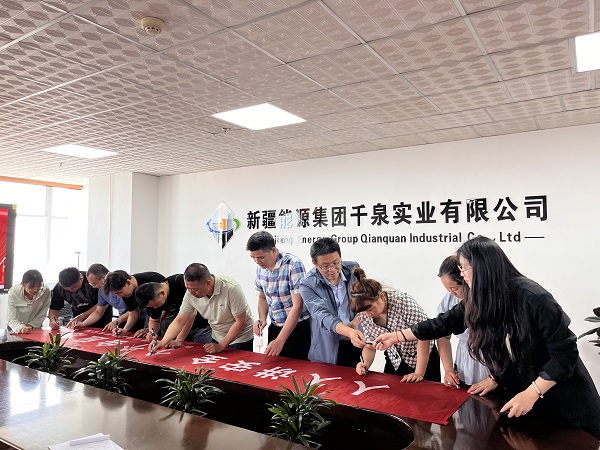 图片3.jpg 图片3.jpg